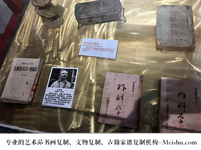 平江-艺术商盟是一家知名的艺术品宣纸印刷复制公司